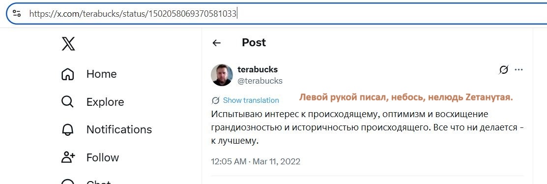 Ryabushkin_Igor_001__SoR_016__-TwiX.jpg Ryabushkin_Igor_001__SoR_016__-TwiX.jpg